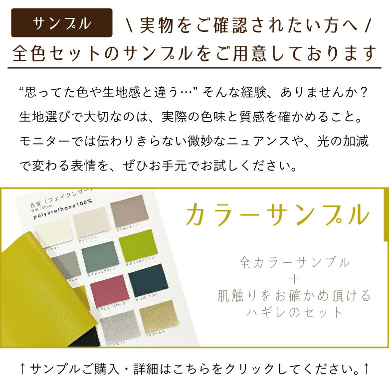 綿麻キャンバス 生地 布 綿80％ 麻20％ 花柄 北欧風 おしゃれ