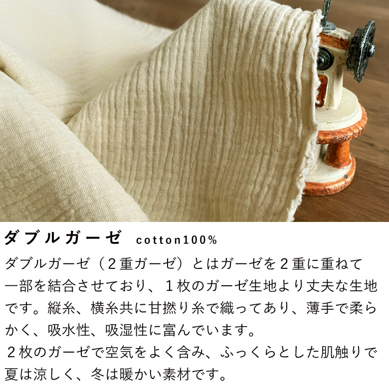 綿麻キャンバス 綿85％ 麻15％ 高級 色豊富