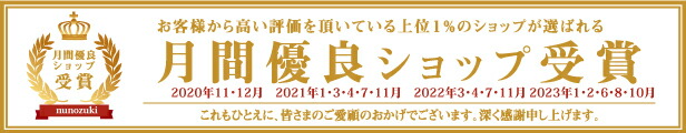 nunozuki大人カラーの11号帆布