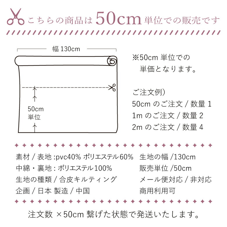 ハーフリネンキャンバス 麻55% 綿45% 高級 色豊富