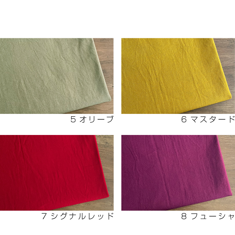 nunozukiヴィンテージ11号帆布