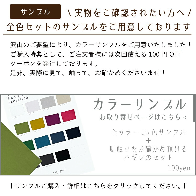 綿ブロード生地 布 綿100％ 小花柄 花柄柄