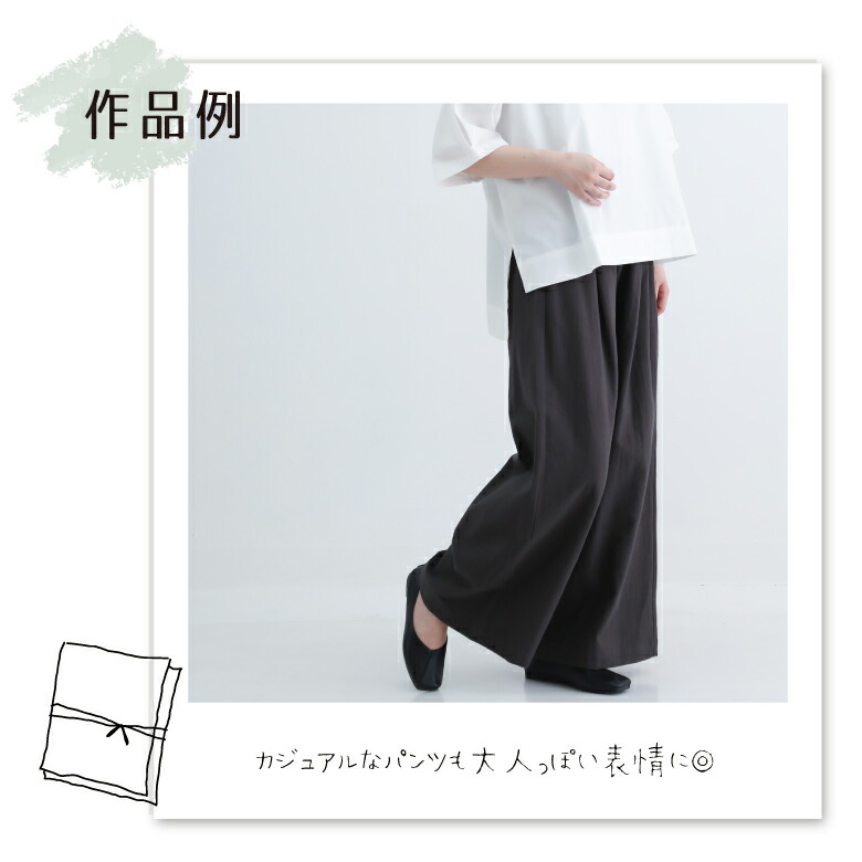 綿麻キャンバス 綿85％ 麻15％ 高級 色豊富