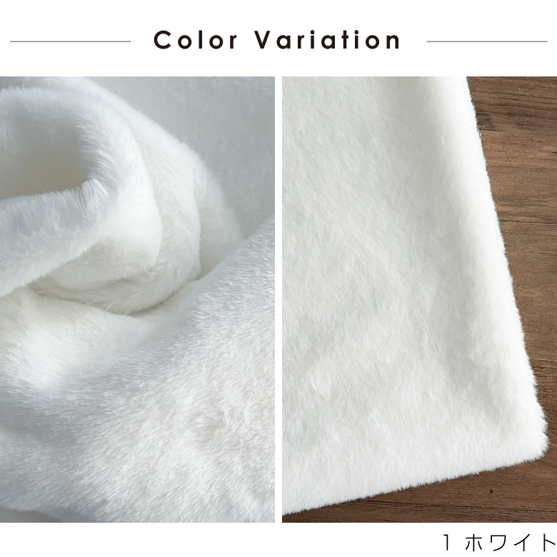 nunozukiラビットファー