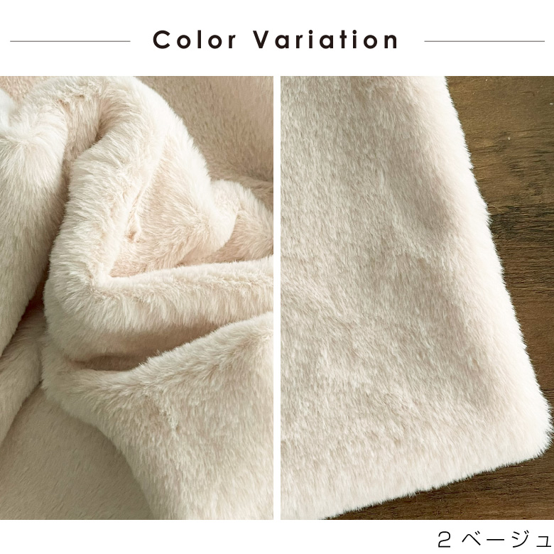 nunozukiラビットファー