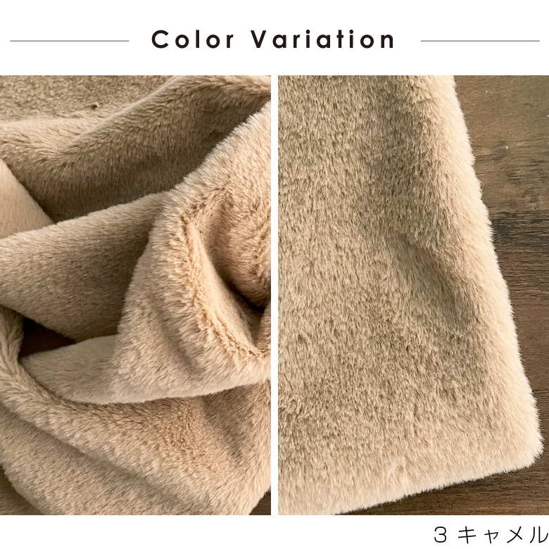 nunozukiラビットファー