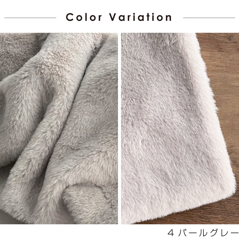 nunozukiラビットファー