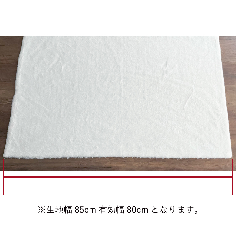 nunozukiラビットファー