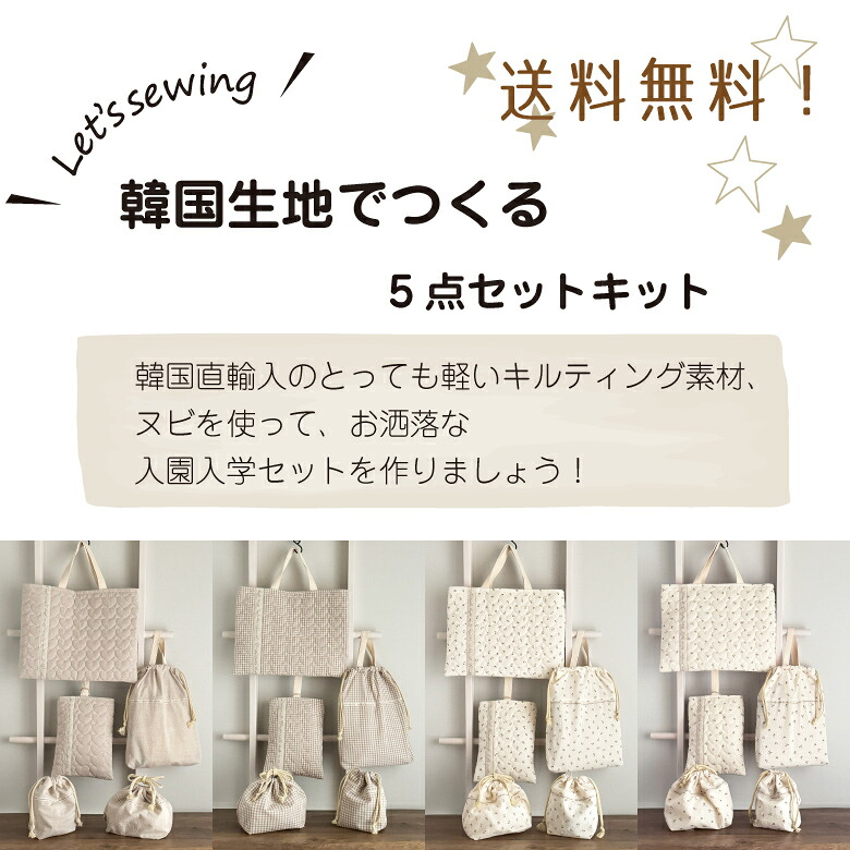 綿麻キャンバス 綿85％ 麻15％ 高級 色豊富