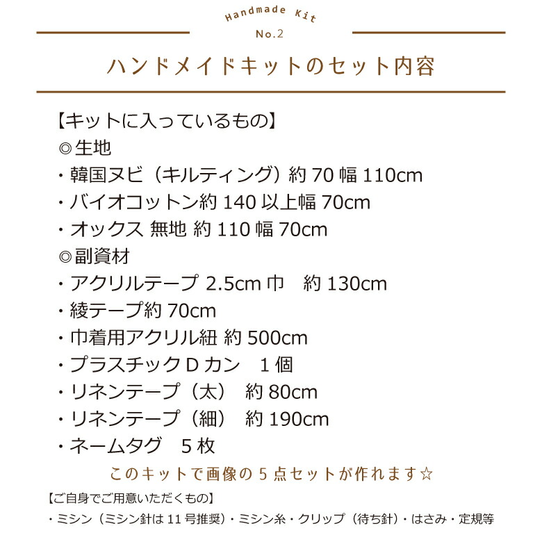 綿麻キャンバス 綿85％ 麻15％ 高級 色豊富