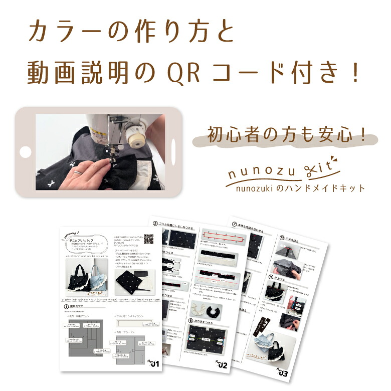 綿麻キャンバス 綿85％ 麻15％ 高級 色豊富