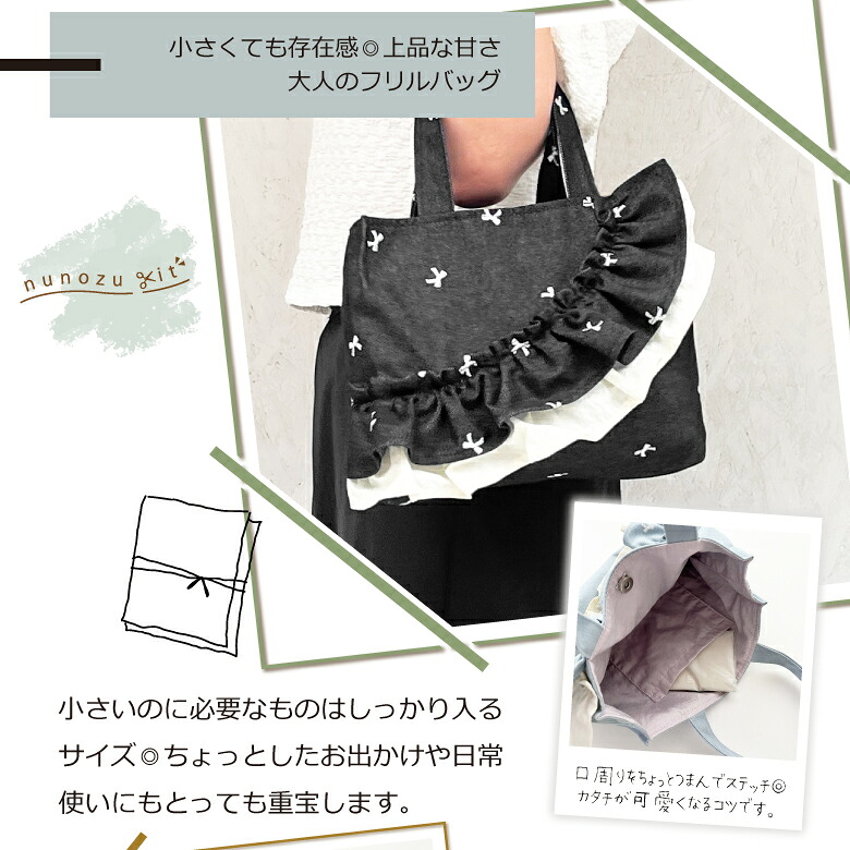 綿麻キャンバス 綿85％ 麻15％ 高級 色豊富