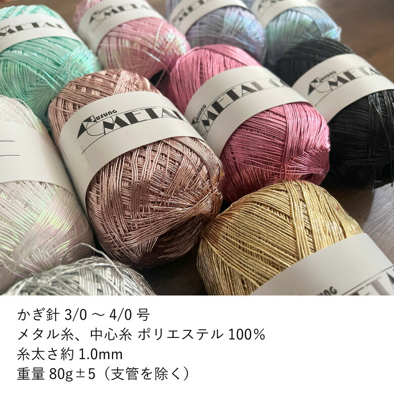 nunozuki韓国生地　韓国輸入生地