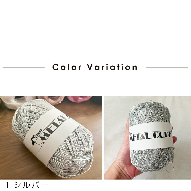 nunozuki韓国生地　韓国輸入生地