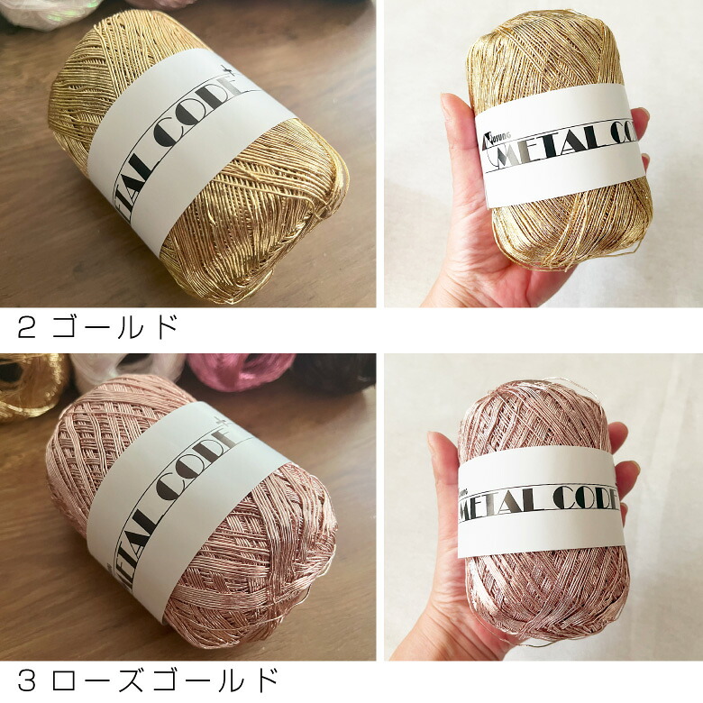 nunozuki韓国生地　韓国輸入生地