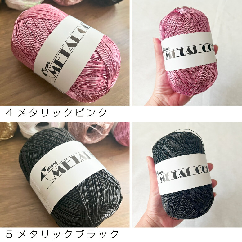 nunozuki韓国生地　韓国輸入生地