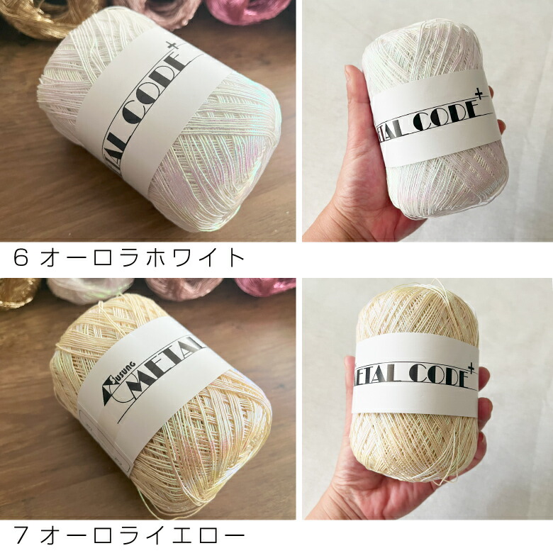 nunozuki韓国生地　韓国輸入生地