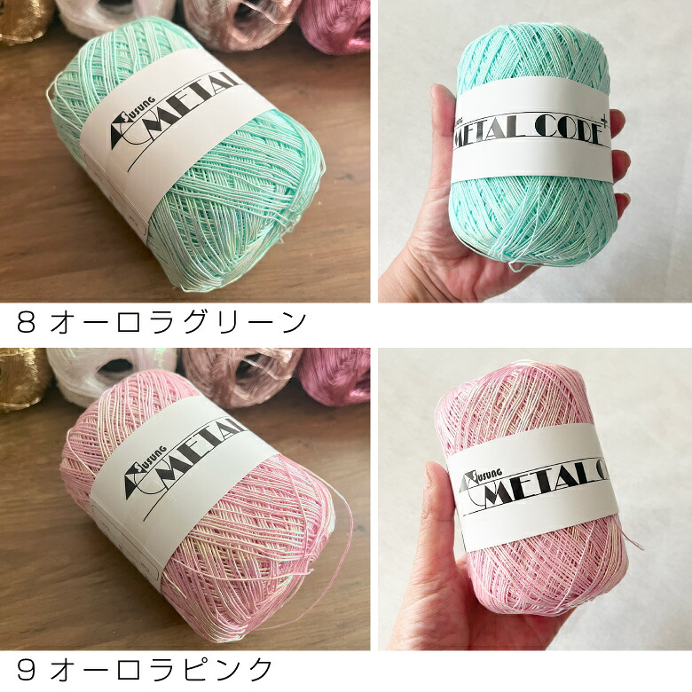 nunozuki韓国生地　韓国輸入生地