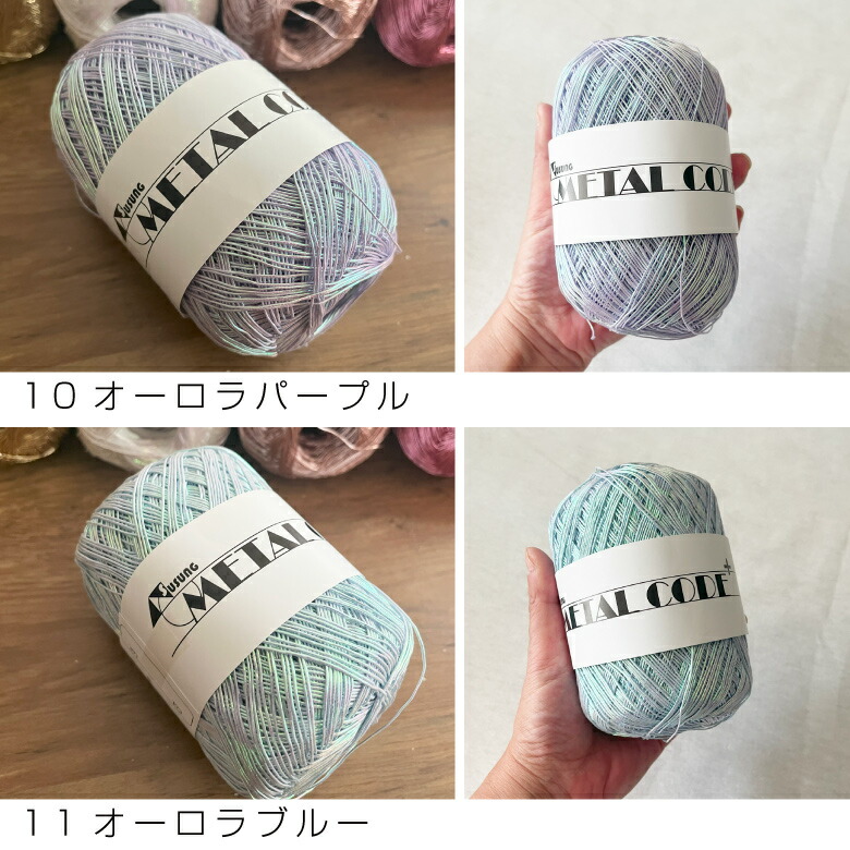 nunozuki韓国生地　韓国輸入生地