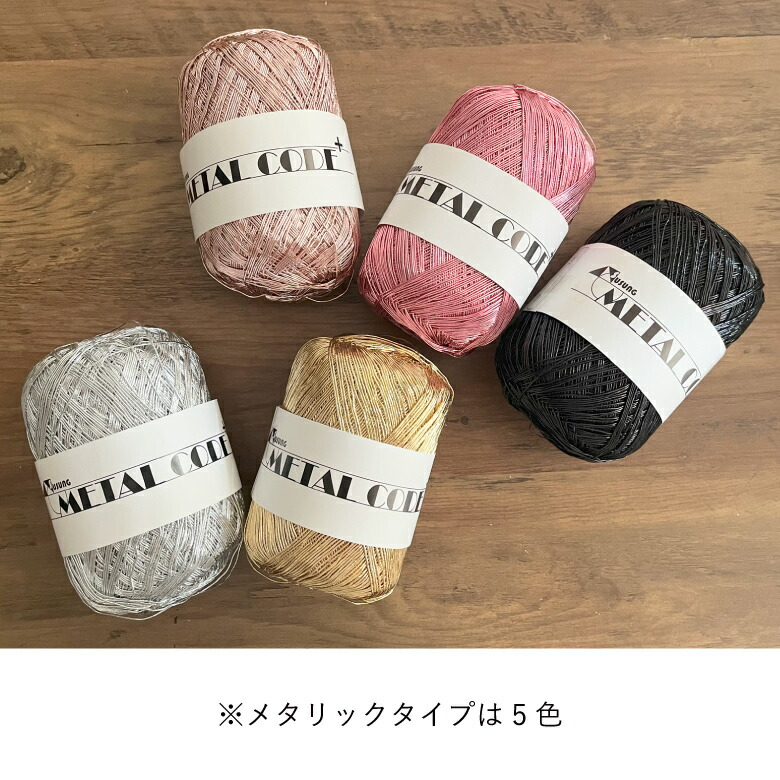 nunozuki韓国生地　韓国輸入生地