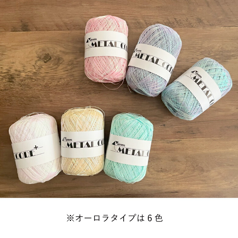 nunozuki韓国生地　韓国輸入生地