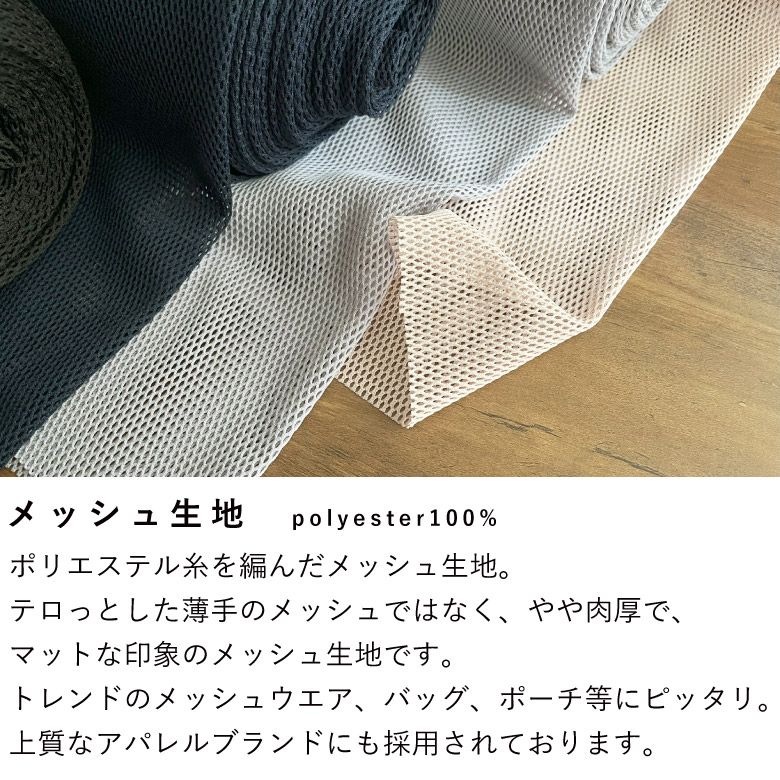 nunozuki大人カラーの11号帆布