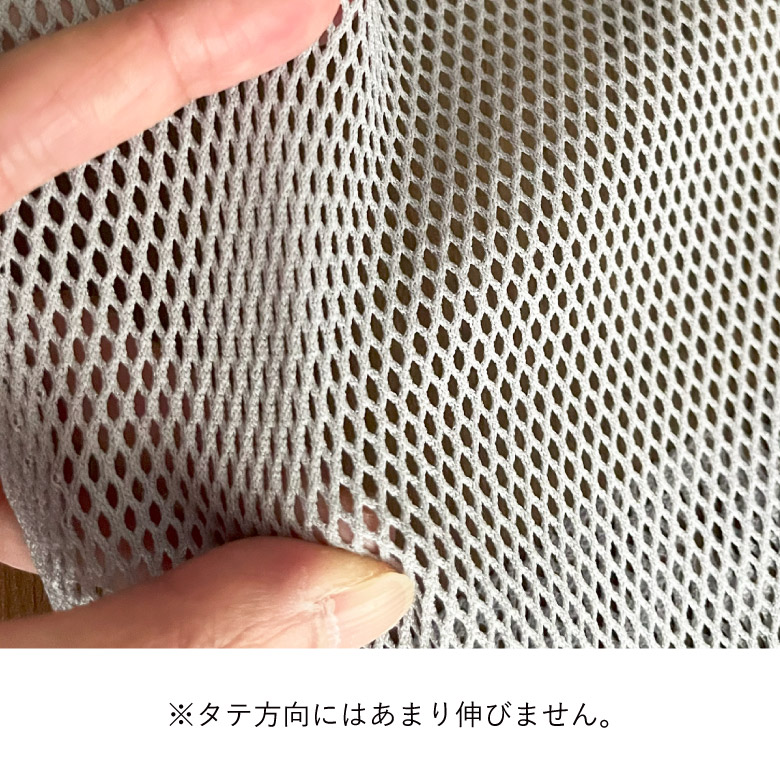nunozuki大人カラーの11号帆布