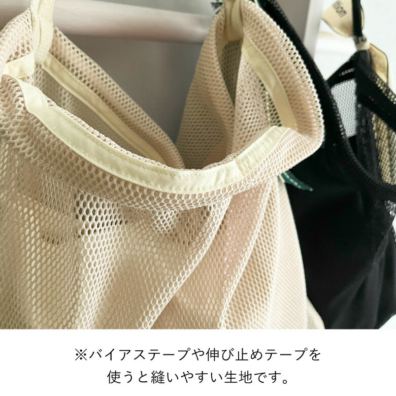nunozuki大人カラーの11号帆布