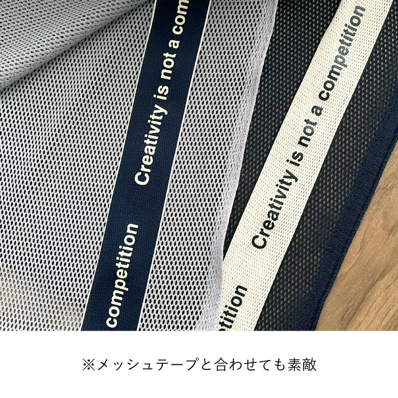 nunozuki大人カラーの11号帆布
