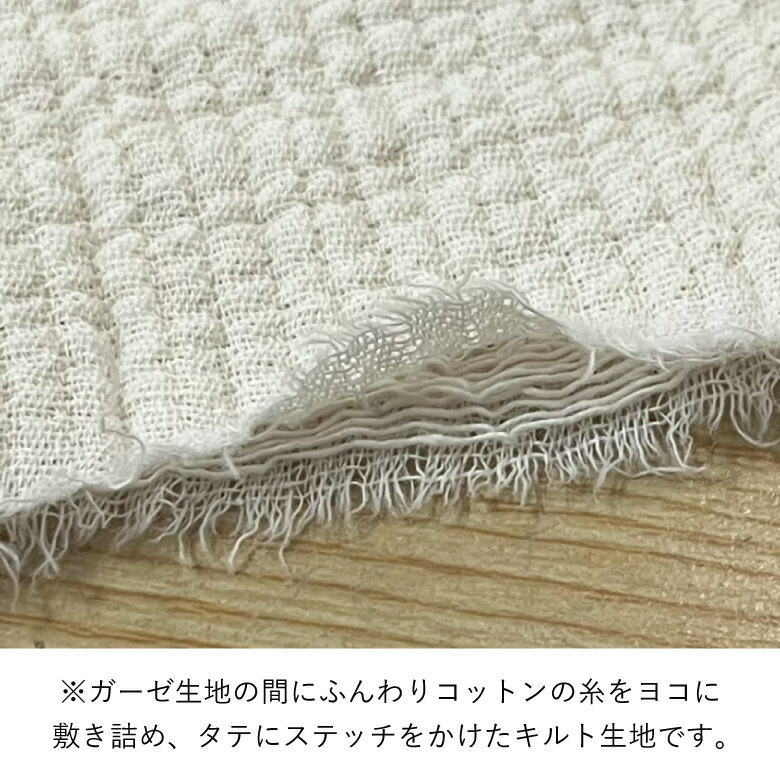 nunozuki大人カラーの11号帆布