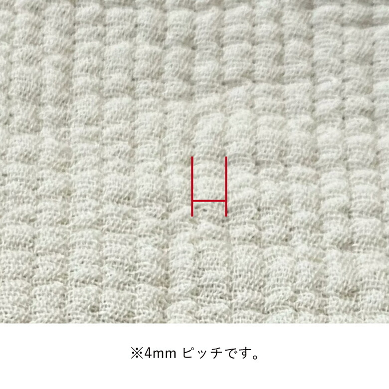 nunozuki大人カラーの11号帆布