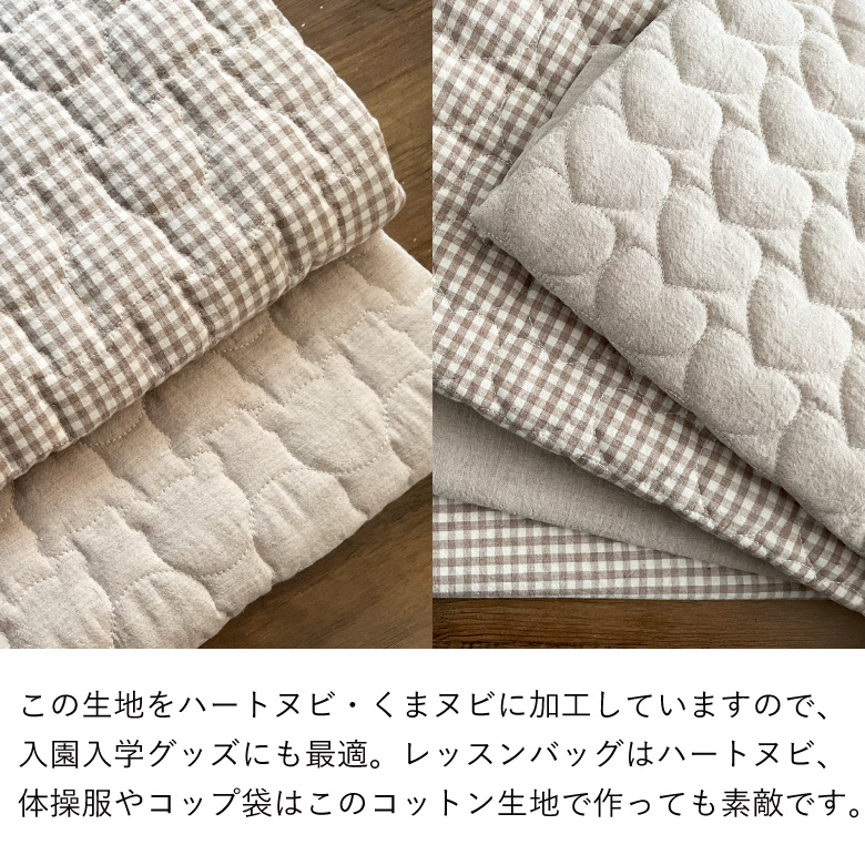 nunozuki韓国生地　韓国輸入生地