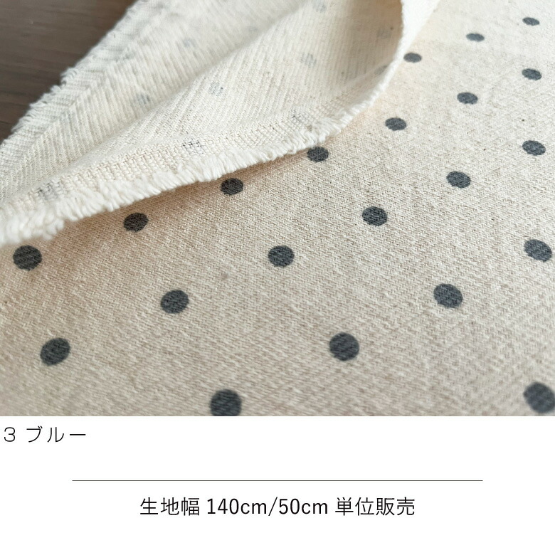 再販☆イエローストライプ×グレーランダムドット☆ ハンドメイド