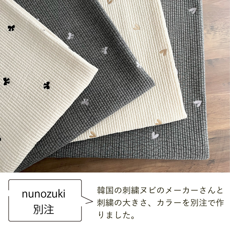 nunozuki刺繍ヌビ　リボン　ハート