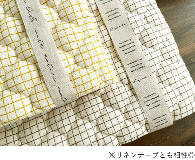 nunozukiハートヌビ　ハートキルティング