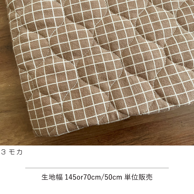 nunozukiハートヌビ　ハートキルティング