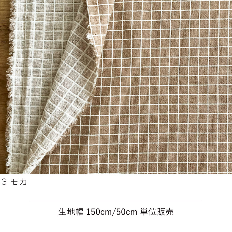 nunozuki韓国生地　韓国輸入生地