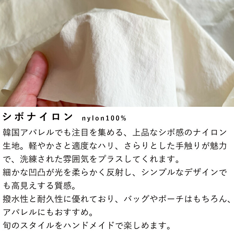 綿麻キャンバス 綿85％ 麻15％ 高級 色豊富