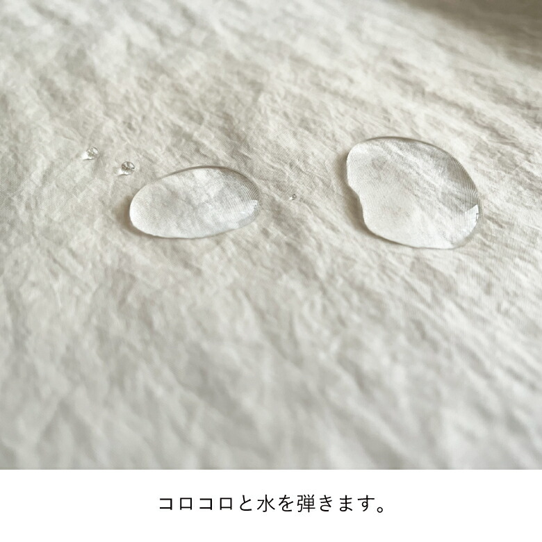 ダブルガーゼ Ｗガーゼ 高級 色豊富 トリプルスウィングワッシャー