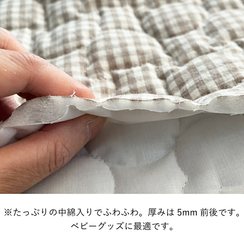 nunozukiハートヌビ　ハートキルティング