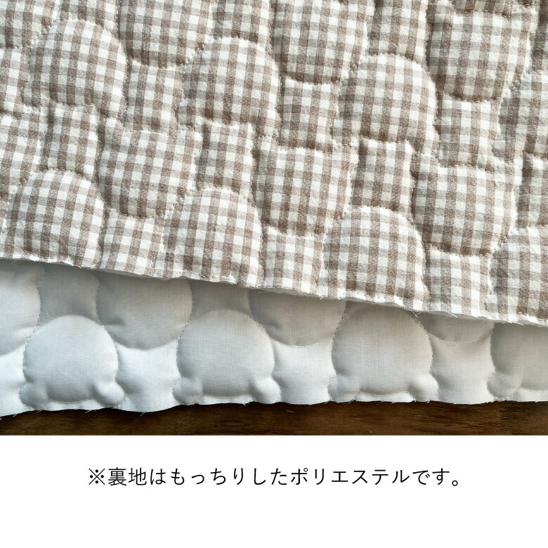 nunozukiハートヌビ　ハートキルティング