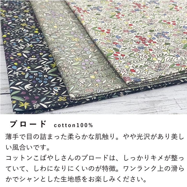 スズラン 布花 フランスアンティーク ヴィンテージ 鈴蘭