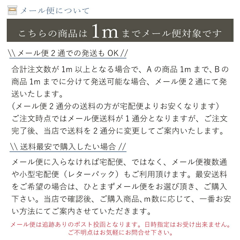 綿麻キャンバス 生地 布 コットンリネン