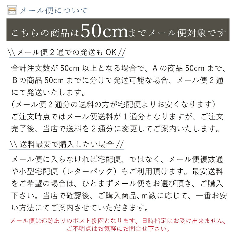 綿麻キャンバス 生地 布 コットンリネン