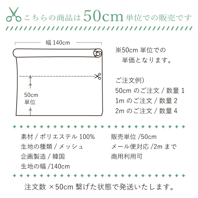 nunozuki大人カラーの11号帆布