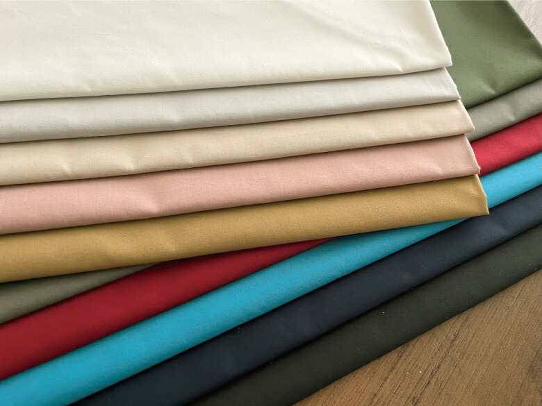 タイプライター生地 布 綿100％ 無地