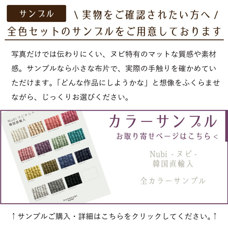 綿麻キャンバス 生地 布 綿80％ 麻20％ 花柄　北欧風 おしゃれ
