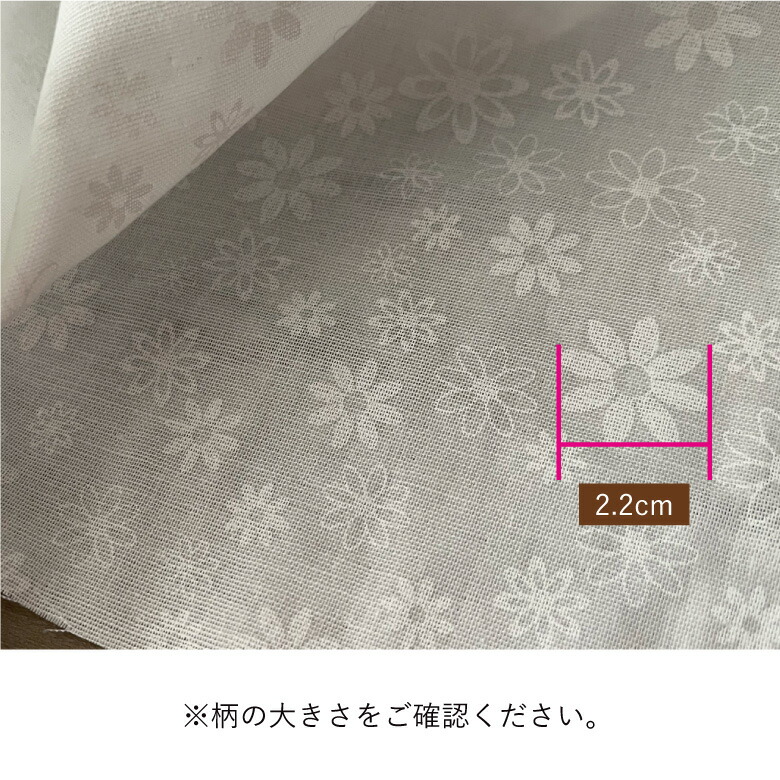 ダブルガーゼ Wガーゼ 生地 布 綿100％鳥