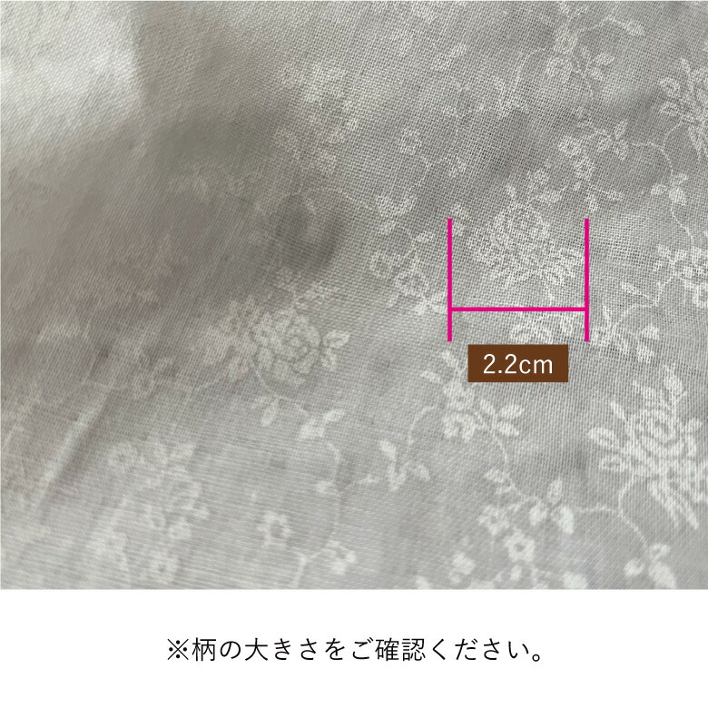 ダブルガーゼ Wガーゼ 生地 布 綿100％ dotto 