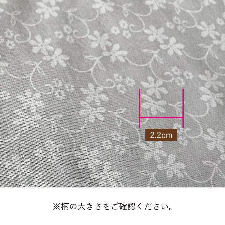 ダブルガーゼ Wガーゼ 生地 布 綿100％ ドット柄